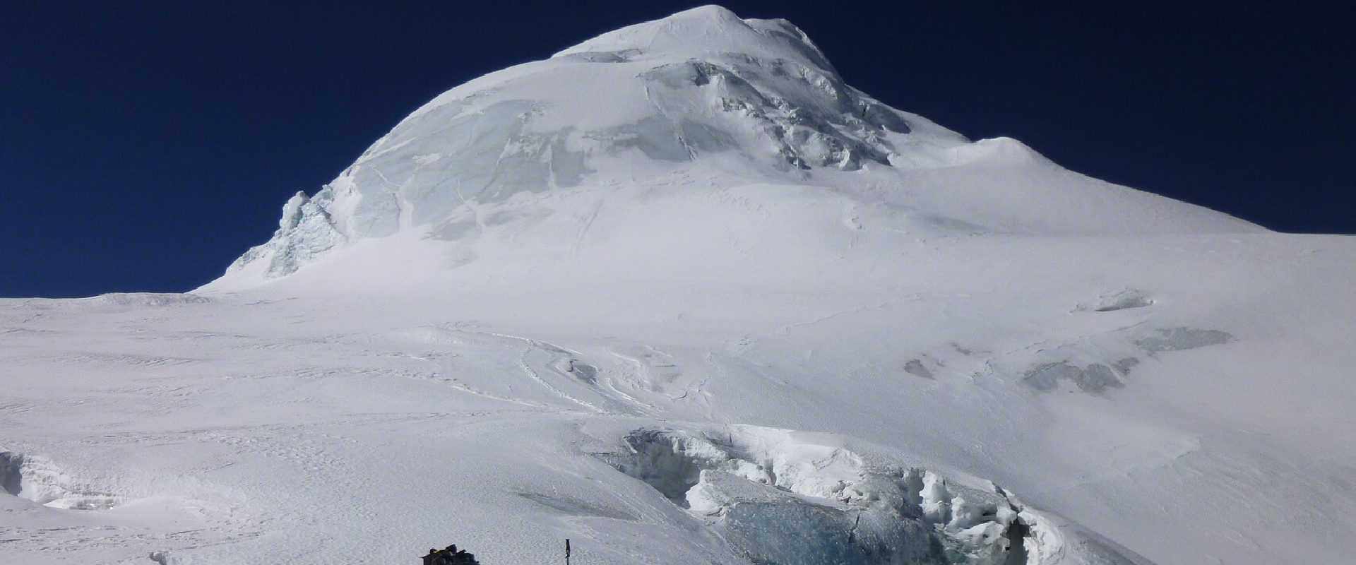 Pharchamo Peak Climbing